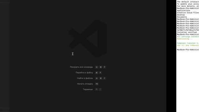 Создание RESTful API на Laravel. Урок 1 смотреть онлайн
