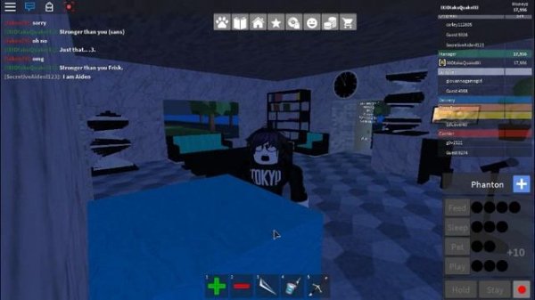 Undertale ROBLOX Song Codes