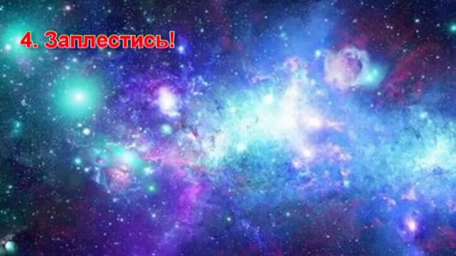 Моё утро! В ускоренном виде! смотреть онлайн