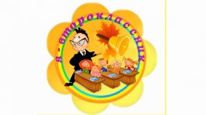 Shoujo city 3D гайд на Ририку шоджо сити 3д