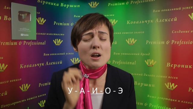 ПОСТАНОВКА ДЫХАНИЯ и МОЩНОЙ ОПОРЫ ЗВУКА - РАЗВИВАЕМ! Лучший комплекс упражнений для певца смотреть онлайн