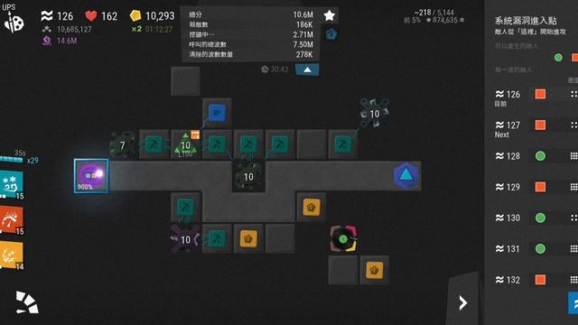 [infinitode 2 1.8] Level 1.1 Endless leaderboard attempt смотреть онлайн