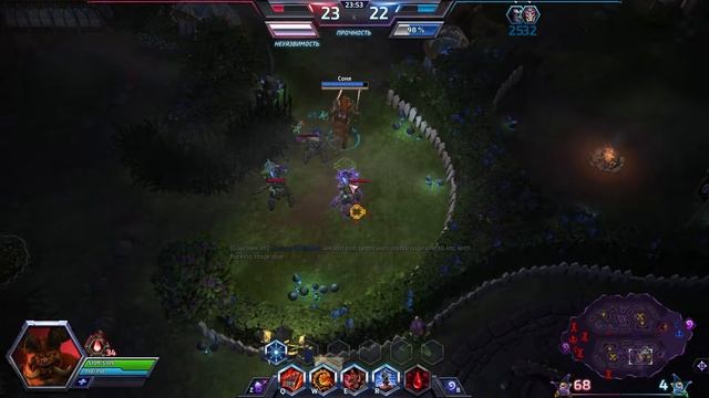 Hots - Быстрая командная игра (Powerslave & IDguest) смотреть онлайн