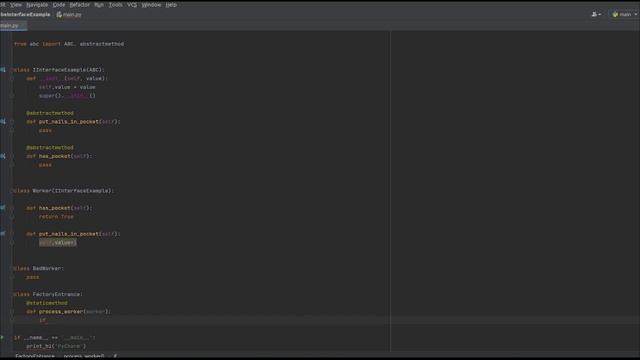 Стройка Заданий