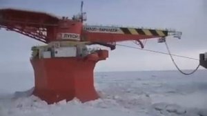 Лукойл Варандейский терминал