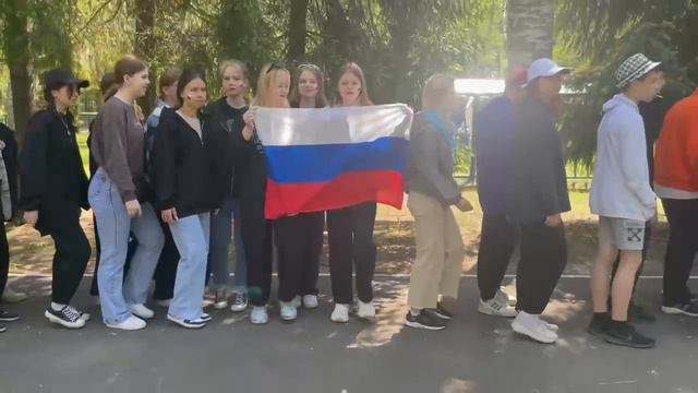 День России в лагере "Икар" смотреть онлайн