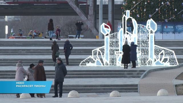 Небо над Волгоградом в новогоднюю ночь озарится тысячей огней смотреть онлайн