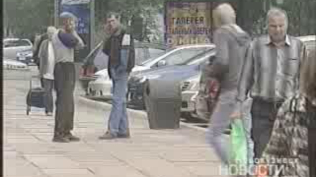 20 лет спустя смотреть онлайн