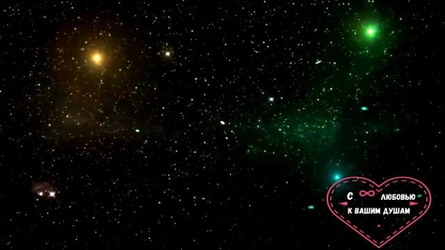 Медитация Встреча с Духовным наставником и раскрытие Духовного сердца смотреть онлайн