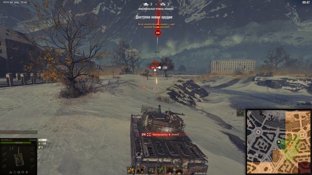Танк Harbinger на Мобильность + Магазин до заряжания. Охота на Танки,взял ТОП 1 в World Of Tanks #1 смотреть онлайн