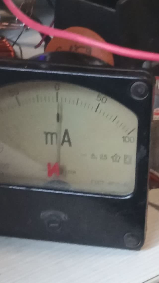 Стоячая волна