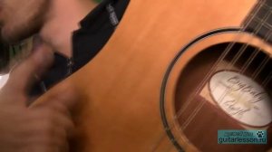 Король и Шут - A.M.T.V (Аккорды, урок на гитаре)