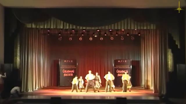 02. Показательное выступление. "Талисман". "Кантри" смотреть онлайн