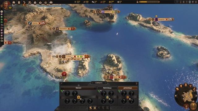 Мифический режим в Total War Saga Troy прохождение за Ипполиту - #19 смотреть онлайн