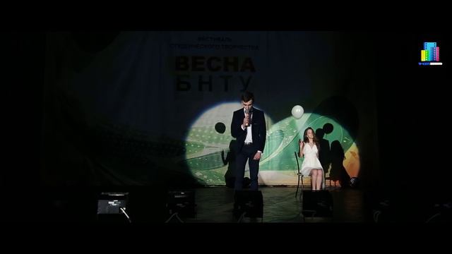 7.  ПСФ (вокал, ВЕСНА БНТУ - 2016)