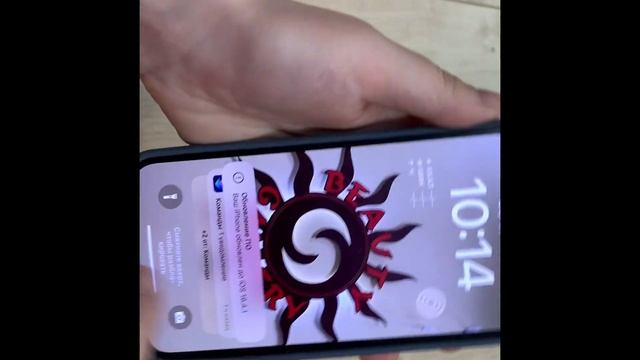 ОБНОВЛЯЕМ iPhone 13 НА iOS 16.4.1 смотреть онлайн