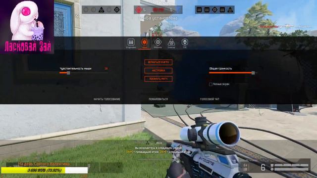 Стрим//Сервер//Чарли//Браво смотреть онлайн