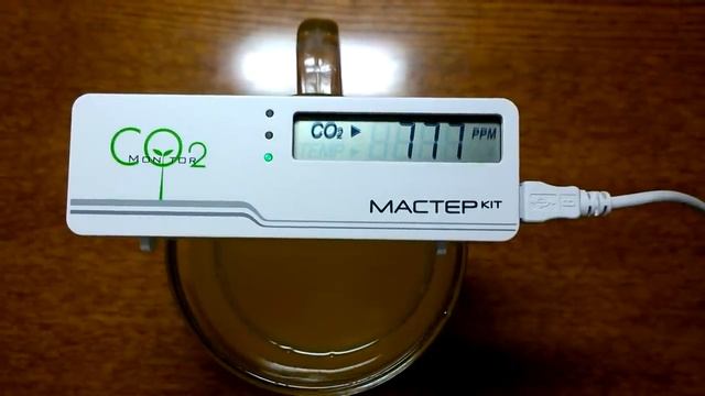 Измеритель СО2 и газировка смотреть онлайн