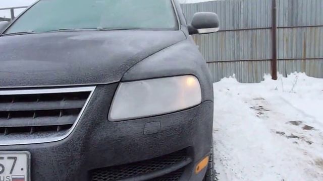 WV Touareg 2006.г ( свет ) смотреть онлайн
