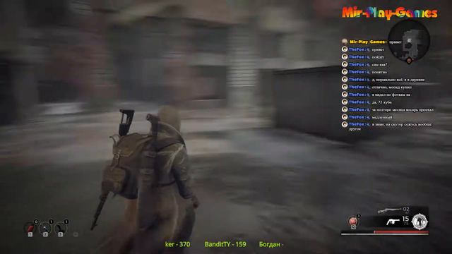 Remnant / Для Вас.. смотреть онлайн