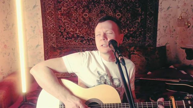 Денис Плоходько - Лететь (Амега cover) смотреть онлайн