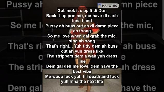 Back It Up - Cardi B Ft. Konshens, Hoodcelebrityy Lyrics смотреть онлайн