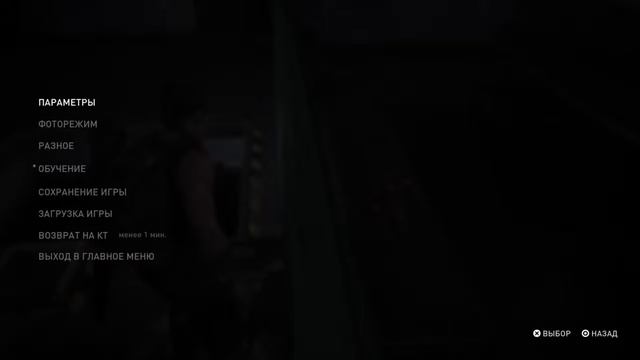 Прохождение ОДНИ ИЗ НАС 2 Часть - 22 Сиэтл - День 1 Берег смотреть онлайн