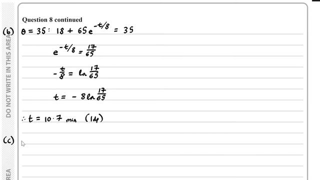 EdExcel AS-Level Maths October 2020 Paper 1 (Pure Mathematics) смотреть онлайн