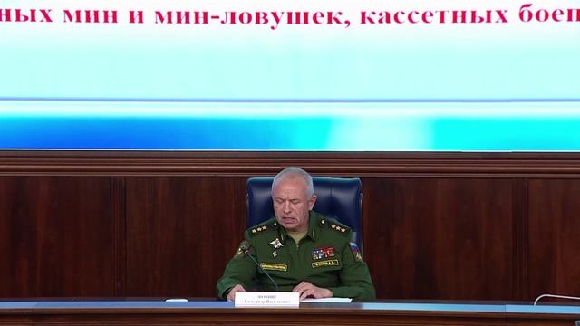 Брифинг ЗМО генерал-полковника А.Фомина на тему «О гуманитарных аспектах СВО».mp4 смотреть онлайн