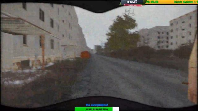 Мертвый город или билет в один конец # ArmSTALKER смотреть онлайн