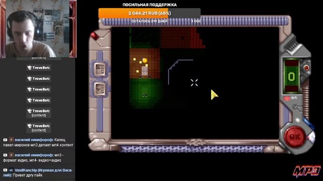 X-COM: ufo defense Реквест от desert fox (#11 допрос). смотреть онлайн
