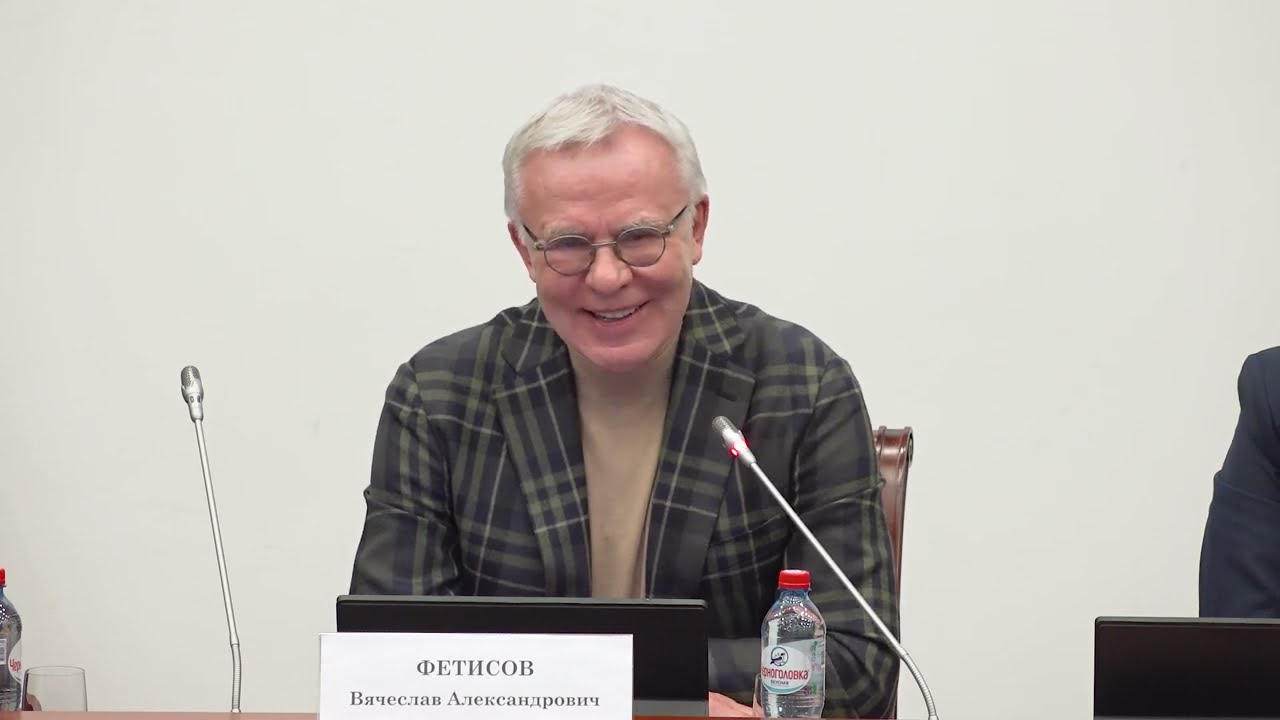 В.А.Фетисов в МГИМО 17.10.22