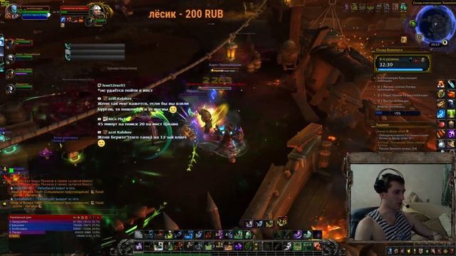 WoW Battle for Azeroth - Мифики с ключами #30 смотреть онлайн
