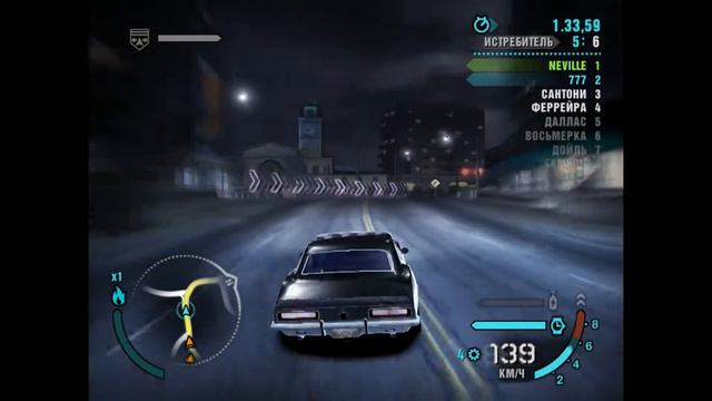 Passage of game NFS carbon part 5 смотреть онлайн