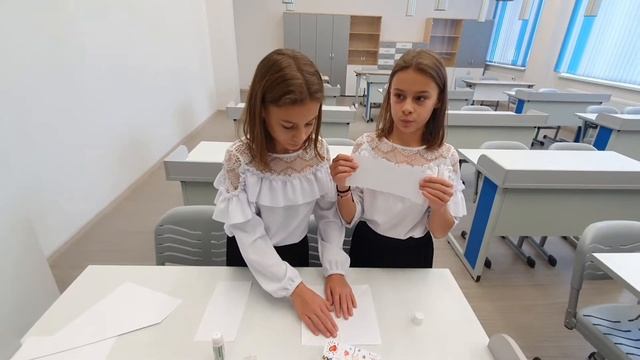 Открытка ко Дню матери смотреть онлайн