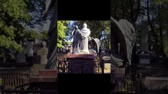 Некрополь 18 века Александро-Невской Лавры СПб смотреть онлайн
