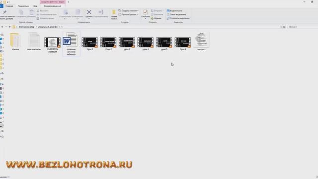ПУТЕШЕСТВУЙ И ЗАРАБАТЫВАЙ ОТ 10 000 РУБЛЕЙ В ДЕНЬ Честный обзор смотреть онлайн