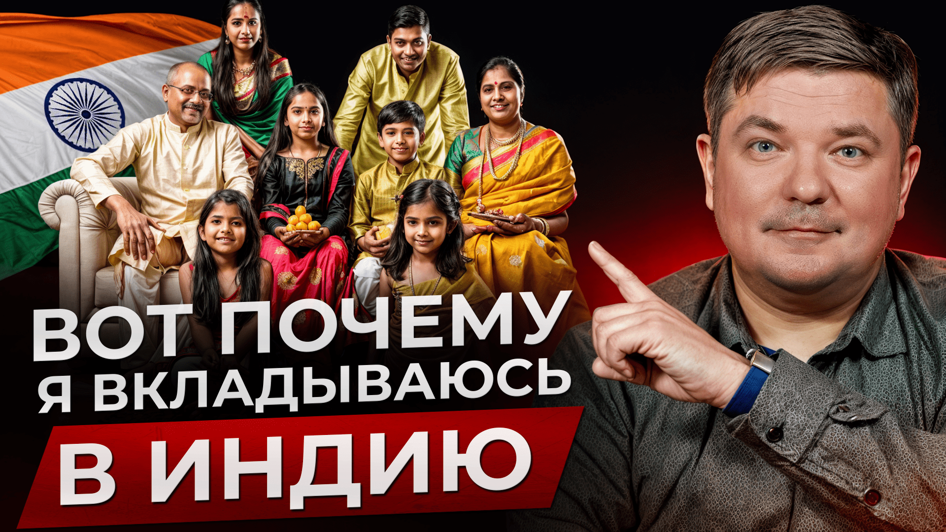 В какие страны инвестировать, чтобы ЗАРАБОТАТЬ в 2024? / ТОП стран, которые ждет экономический рост! смотреть онлайн