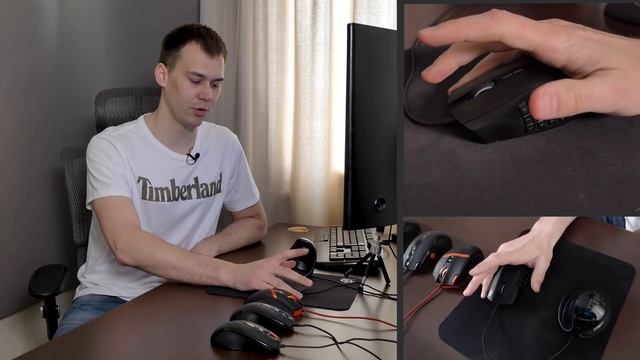 Инструменты проектировщика.  Мышь. Razer Naga, Harper, RedDragon, A4Tech X7