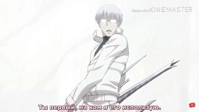 •Черный Жнец•Канеки Кен-Hero смотреть онлайн