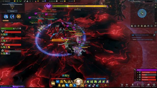 lost ark fail moment смотреть онлайн