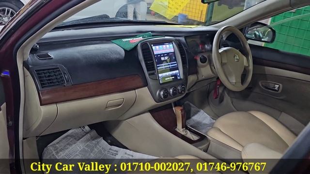 এত কমে কিভাবে সম্ভব সুন্দর গাড়ি । Nissan Bluebird Sylphy Price In Bangladesh । Used Car Price In Bd смотреть онлайн
