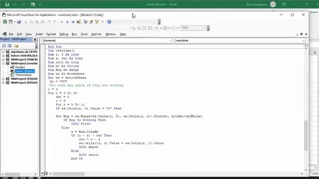 Determine next-in line for overtime in Excel смотреть онлайн