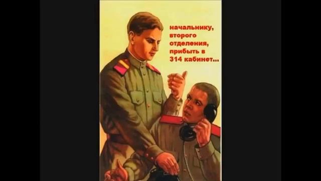 314 кабинет - разные военкоматы смотреть онлайн