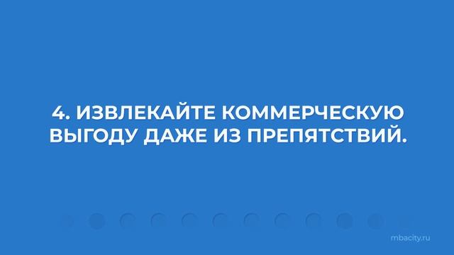Курс обучения "Социально-культурный сервис и туризм" - 7 советов смотреть онлайн