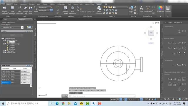 17 To export a P&ID Drawing to AutoCAD - AutoCAD смотреть онлайн