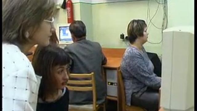 Кадастр смотреть онлайн