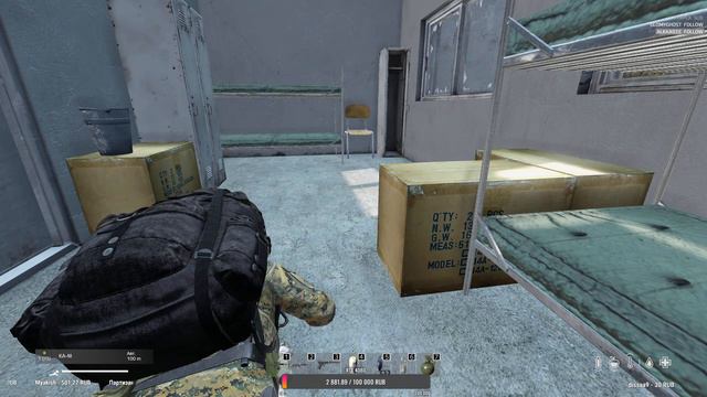 🔴Шпилим Вилим🔴 смотреть онлайн