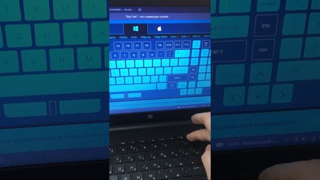 Ноутбук HP работает только от сети смотреть онлайн