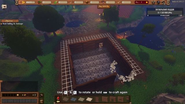 ❌ прохождение A Hero's Rest смотреть онлайн